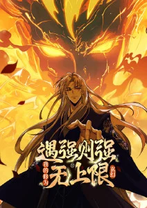 优优色影院悬疑电影回声实验剧照